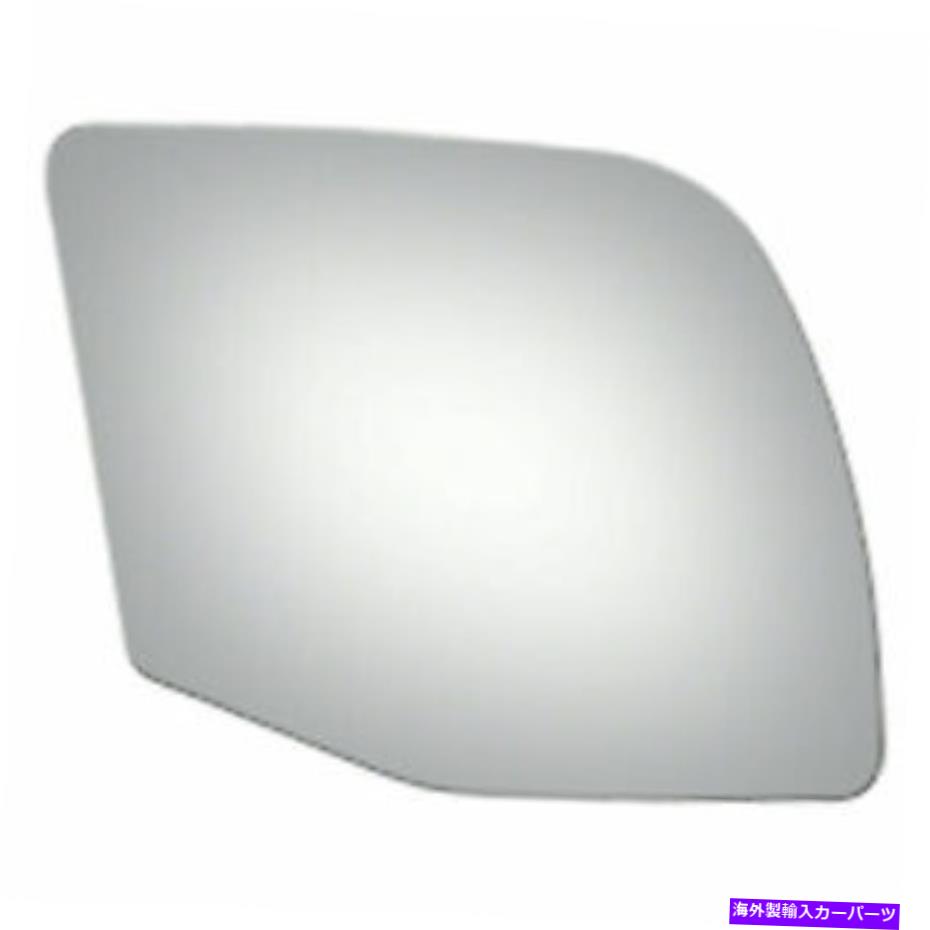USミラー 1994年から2004年の右RHサイドミラーグラスフォードE-250 E-150クラブワゴンFO132347 Right RH Side Mirror Glass For 1994-2004 Ford E-250 E-150 Club Wagon FO1323347【並行輸入品】