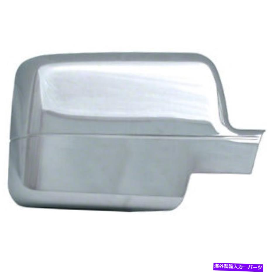 USミラー 海岸から海岸CCIMC67301ミラーカバーセット Coast To Coast CCIMC67301 Mirror Cover Set【並行輸入品】