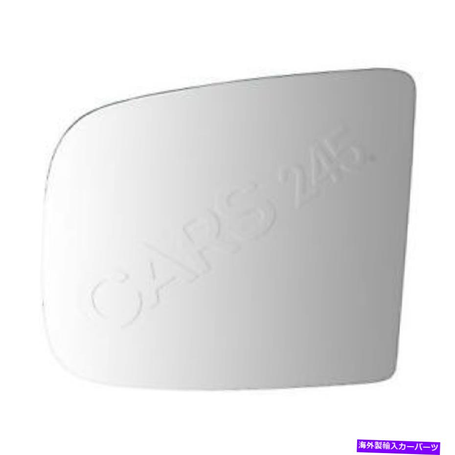 USミラー Iveco Daily Citys III IV Line v VI 3801927のFEBIサイドミラーガラス FEBI Side Mirror Glass Right For IVECO Daily Citys III IV Line V VI 3801927【並行輸入品】