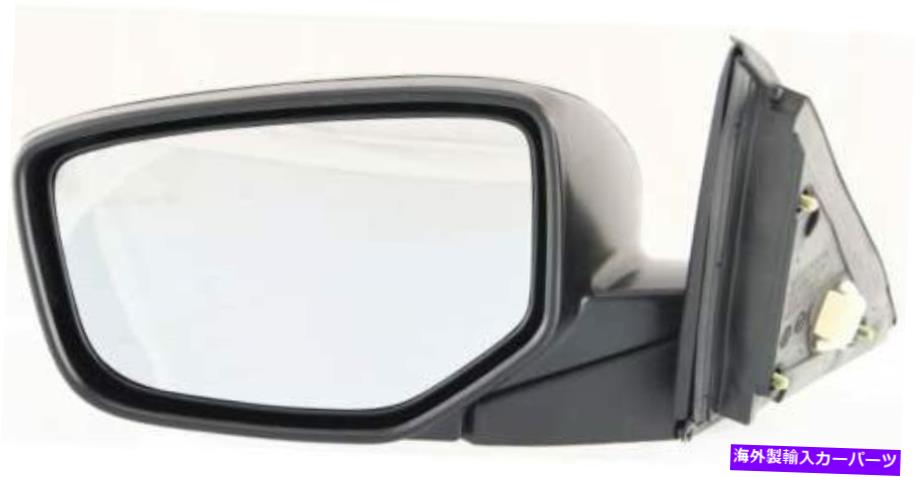 USミラー パワーミラー2008-2012のホンダアコードセダンのパワーミラー左ドライバー側 Power Mirror Left Driver Side for 2008-2012 Honda Accord Sedan【並行輸入品】