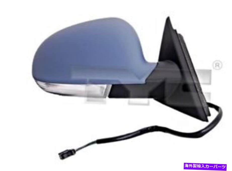 USミラー VW Passat B5.5 3B1857508ATのTYCサイドミラー右 TYC Side Mirror Right For VW Passat B5.5 3B1857508AT【並行輸入品】