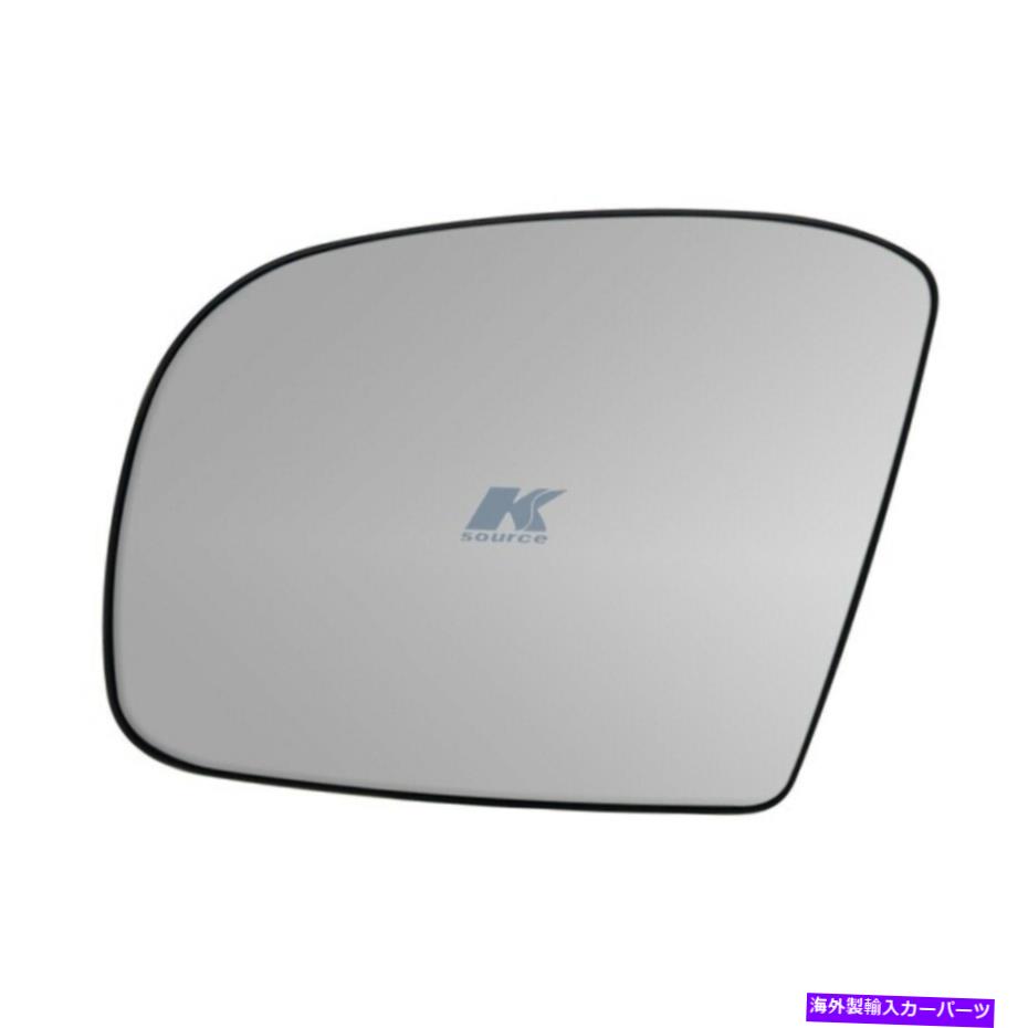 USミラー 適合MB 06-07 GL、ML、06-10 R左ドライバーミラーガラス加熱w/ホルダー Fits MB 06-07 GL, ML, 06-10 R Left Driver Mirror Glass Heated w/Holder【並行輸入品】