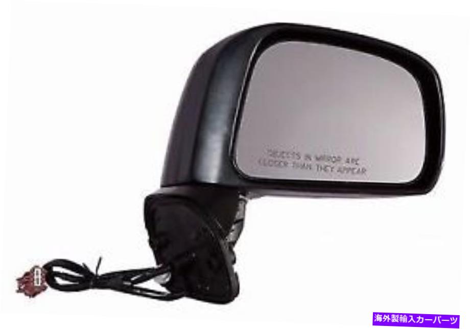 USミラー 2008年から2011年の旅客側の日産のVersa Side Viewミラーアセンブリ/カバー for 2008 - 2011 passenger side Nissan Versa Side View Mirror Assembly/Cover【並行輸入品】