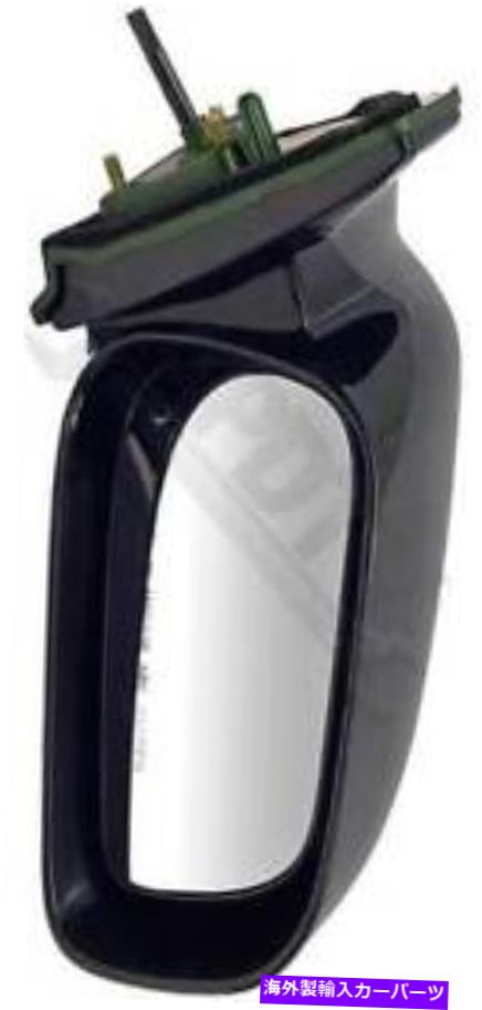 USミラー ドーマン955-1434サイドビューミラーレバーリモート Dorman 955-1434 Side View Mirror Lever Remote【並行輸入品】