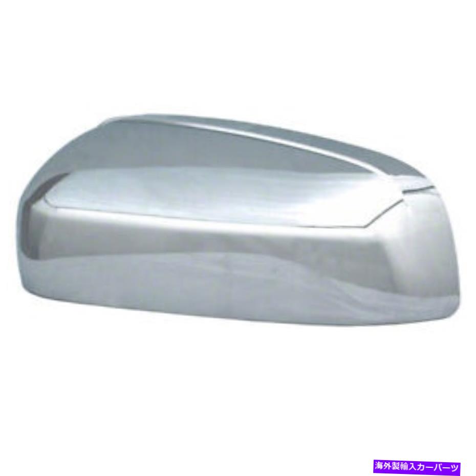 USミラー 海岸から海岸へのCCIMC67314ミラーカバーセット Coast To Coast CCIMC67314 Mirror Cover Set【並行輸入品】