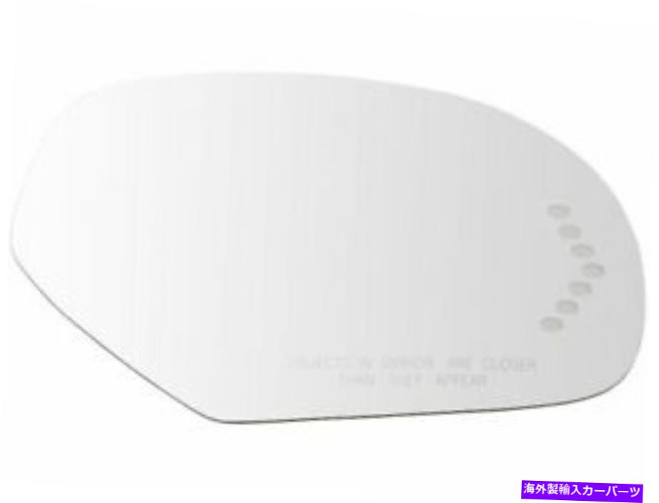 USミラー 右TRQドアミラーガラスはシボレー雪崩2007-2008 34CMYFに適合します Right TRQ Door Mirror Glass fits Chevy Avalanche 2007-2008 34CMYF【並行輸入品】