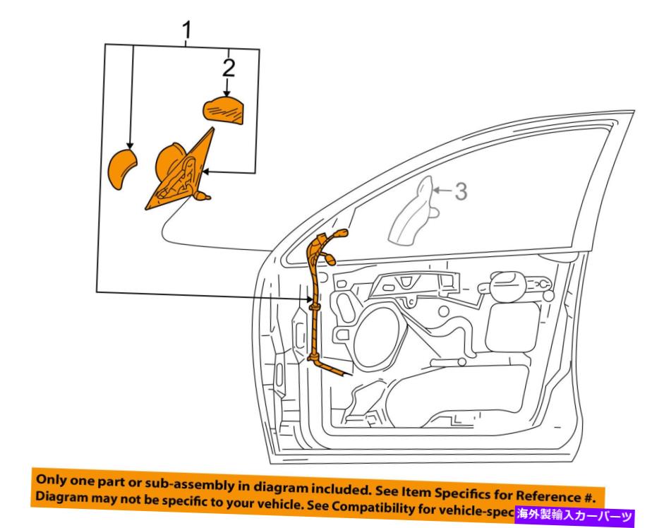 USミラー Ford OEM 00-07フォーカスドアサイドリアビューミラーアセンブリ左6S4Z17683BA FORD OEM 00-07 Focus Door Side Rear View-Mirror Assy Left 6S4Z17683BA【並行輸入品】