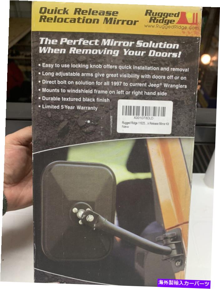 USミラー ジープラングラーのためのニブラグリッジクイックリリースミラー1997-2018の長方形 NIB Rugged Ridge Quick Release Mirrors Rectangular For Jeep Wrangler 1997-2018【並行輸入品】