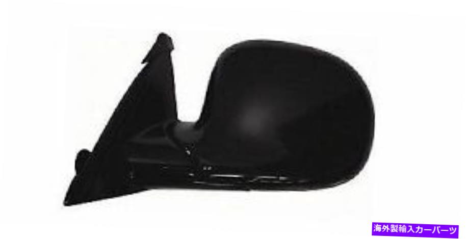 USミラー 1994- 1997年のドライバーサイドGMCソノマサイドビューミラーアセンブリ/カバー/ガラス for 1994 - 1997 driver side GMC Sonoma Side View Mirror Assembly/Cover/Glass【並行輸入品】