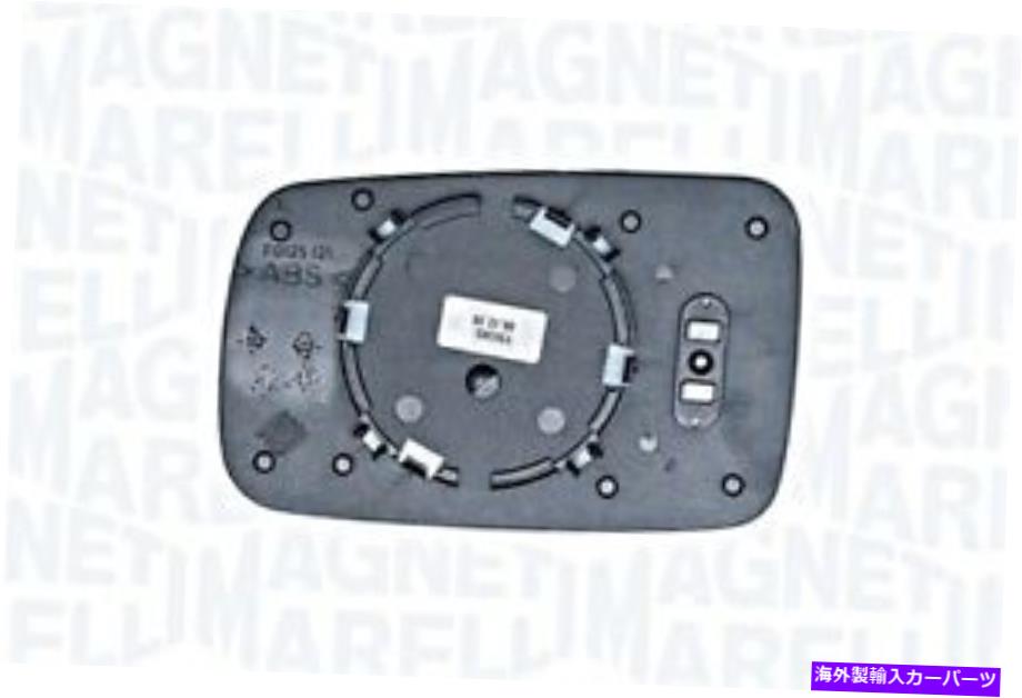 USミラー BMW 3シリーズE46クーペコンバーチブル98-06非球面サイドミラーガラス左OEM BMW 3 Series E46 Coupe Convertible 98-06 Aspherical Side Mirror Glass Left OEM【並行輸入品】