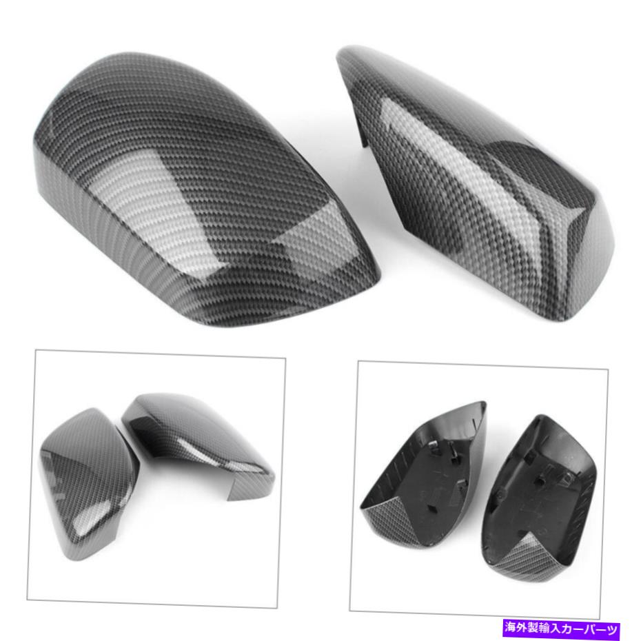 USミラー BMW E60 2004-2007 2005 2006のカーボンファイバーサイドバックミラーカバートリムABS Carbon Fiber Side Rearview Mirror Cover Trim ABS For BMW E60 2004-2007 2005 2006【並行輸入品】
