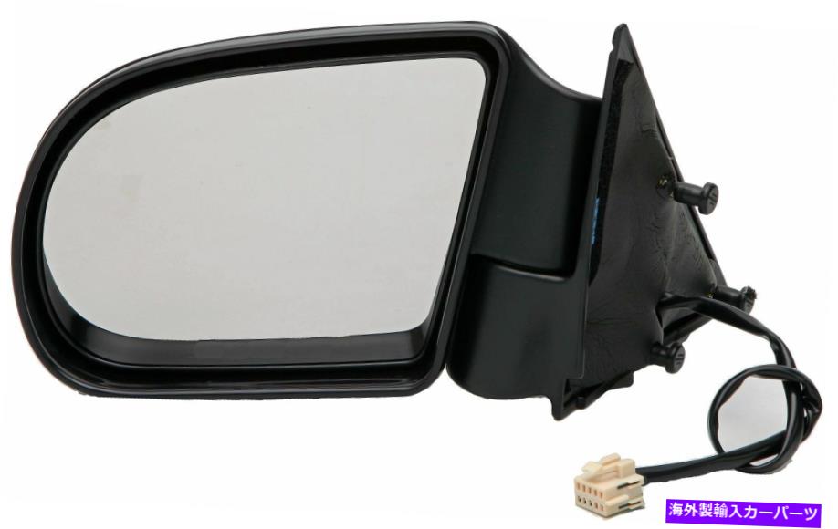 USミラー ドアミラーは1999-2002 GMCソノマドーマン515kn13に適合します Door Mirror Left Fits 1999-2002 GMC Sonoma Dorman 515KN13【並行輸入品】