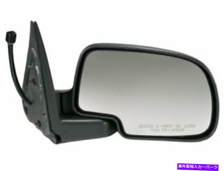 USミラー 正しいDIYソリューションミラーシボレー雪崩1500 2002 37JKVQに適合する Right DIY Solutions Mirror fits Chevy Avalanche 1500 2002 37JKVQ【並行輸入品】