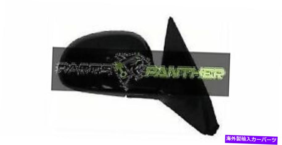 USミラー フィット2001-2005助手席側ホンダシビックサイドビューミラーアセンブリ/カバー fits 2001 - 2005 passenger side Honda Civic Side View Mirror Assembly/Cover【並行輸入品】