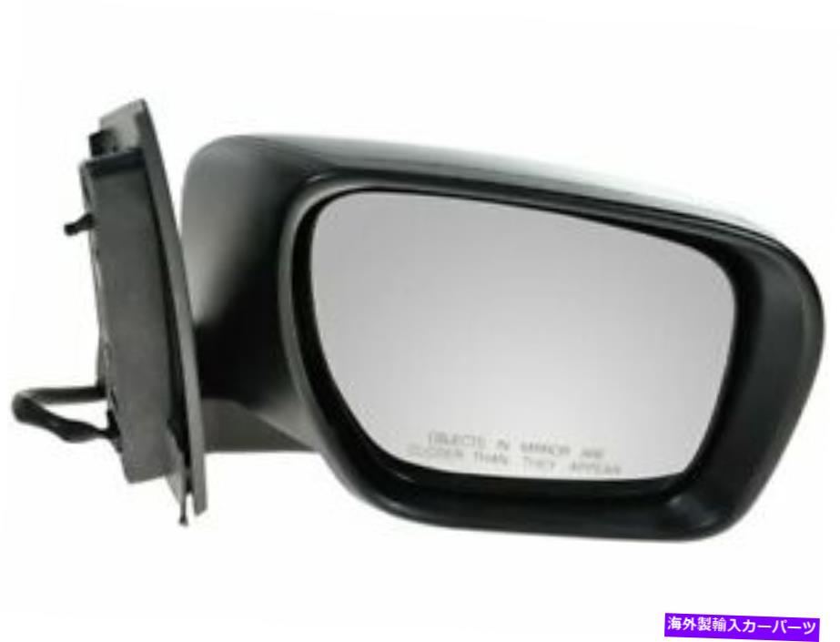 USミラー 右DIYソリューションミラーは、マツダCX7 2007-2009 45ZCSSに適合します Right DIY Solutions Mirror fits Mazda CX7 2007-2009 45ZCSS【並行輸入品】