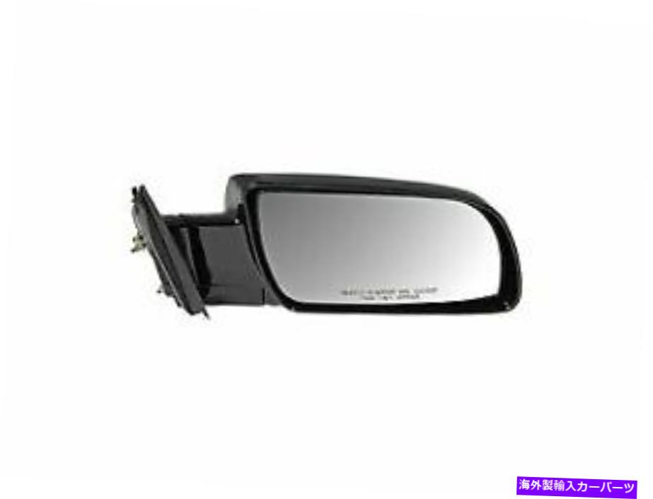USミラー ドアミラー右は1995-2000シボレー郊外1500ドーマン971ID57に適合します Door Mirror Right Fits 1995-2000 Chevrolet Suburban 1500 Dorman 971ID57【並行輸入品】