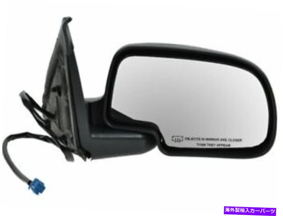 USミラー 右DIYソリューションミラーGMC Sierra 3500 2003-2006 63ZXPR Right DIY Solutions Mirror fits GMC Sierra 3500 2003-2006 63ZXPR【並行輸入品】