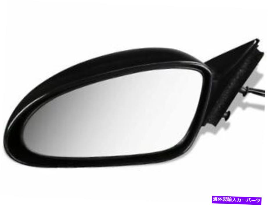 USミラー 左 - 00-07シボレーモンテカルロMT85B7のドライバーサイドミラー Left - Driver Side Mirror For 00-07 Chevy Monte Carlo MT85B7【並行輸入品】