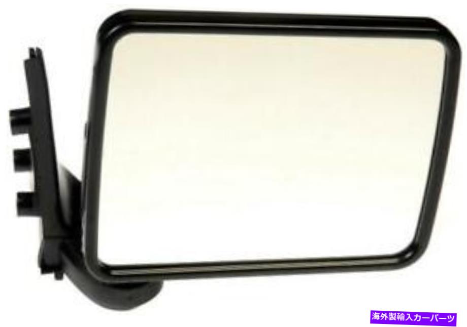 USミラー ドーマン955-220サイドビューミラー - 右、マニュアルセイルマウント、ブラック Dorman 955-220 Side View Mirror - Right, Manual Sail Mount, Black【並行輸入品】