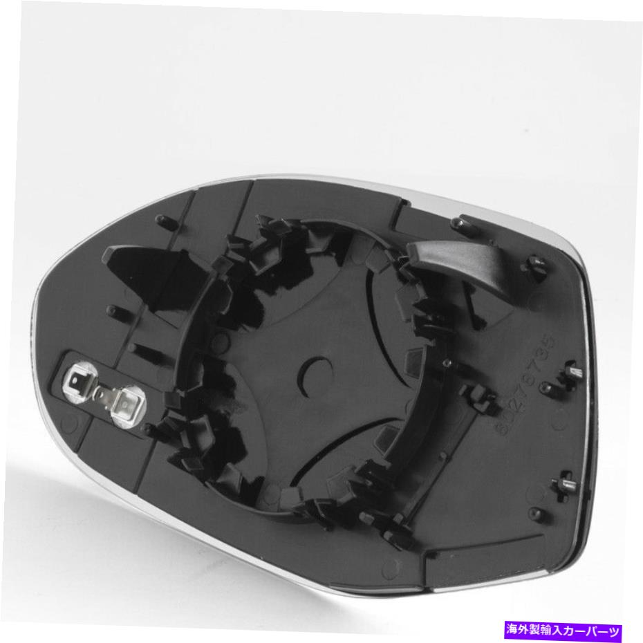 USミラー 2012-2018のミラーグラスアウディA7 S7乗客右側加熱 Mirror Glass for 2012-2018 AUDI A7 S7 Passenger Right Side Heated【並行輸入品】