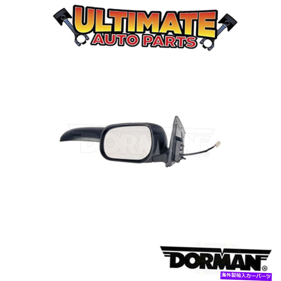 USミラー ドーマン：955-1563-サイドビューミラーアセンブリ Dorman: 955-1563 - Side View Mirror Assembly【並行輸入品】