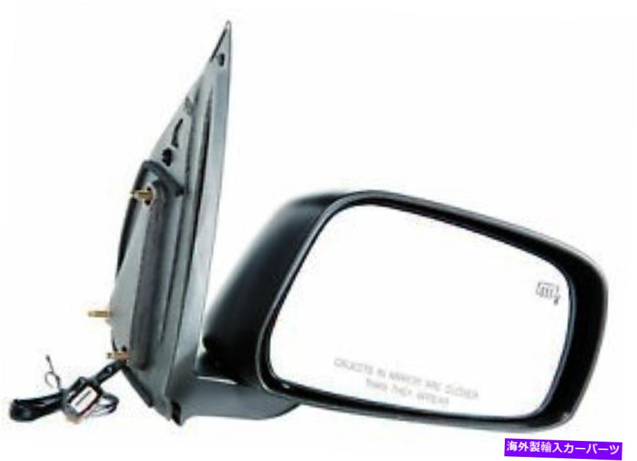 USミラー 日産フロンティア2005-2009ドアミラー助手席側|パワー|加熱 For Nissan Frontier 2005-2009 Door Mirror Passenger Side | Power | Heated【並行輸入品】