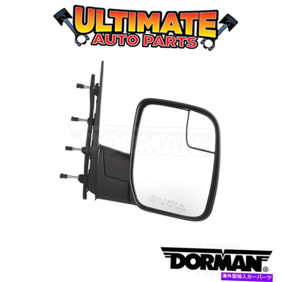 USミラー ドーマン：955-2401-サイドビューミラーアセンブリ Dorman: 955-2401 - Side View Mirror Assembly【並行輸入品】