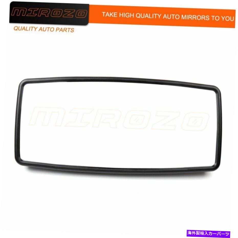USミラー 2002-2018のミロゾブラックメインミラー国際デュラスター4200 4300 4400 MIROZO Black Main Mirror For 2002-2018 International Durastar 4200 4300 4400【並行輸入品】