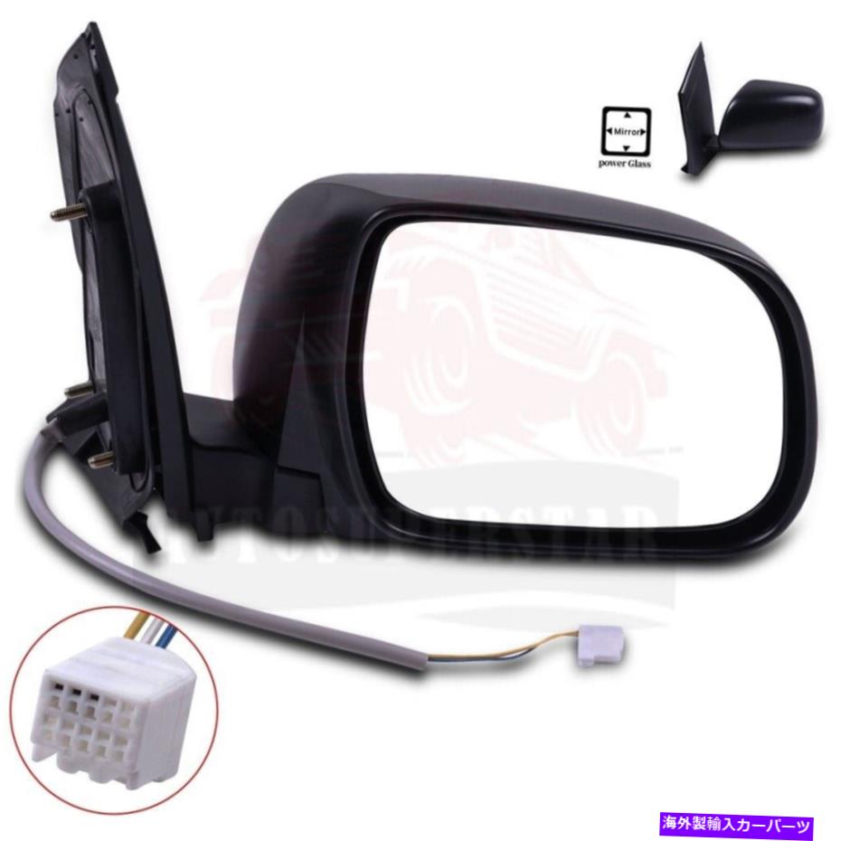 【楽天市場】USミラー 1 xパワーサイドビュードアミラートヨタシエナの折りたたみ式乗客200410 1 X Power Side View