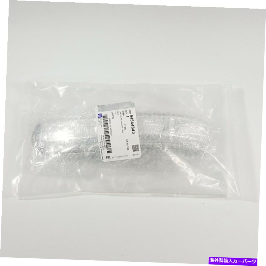USミラー 本物の94544843フロント左のLEDサイドミラーシグナルランプシボレーキャプチャバ06-14 Genuine 94544843 Front Left LED Side Mirror Signal Lamp For Chevy Captiva 06-14【並行輸入品】