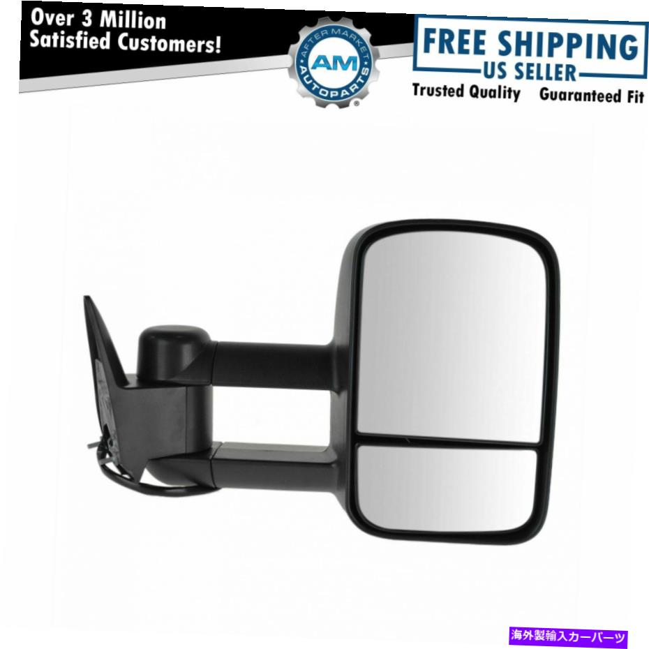 USミラー 牽引アップグレードミラーパワーRH右助手席側88-98シボレーGMCトラック Towing Upgrade Mirror Power RH Right Passenger Side for 88-98 Chevy GMC Truck【並行輸入品】