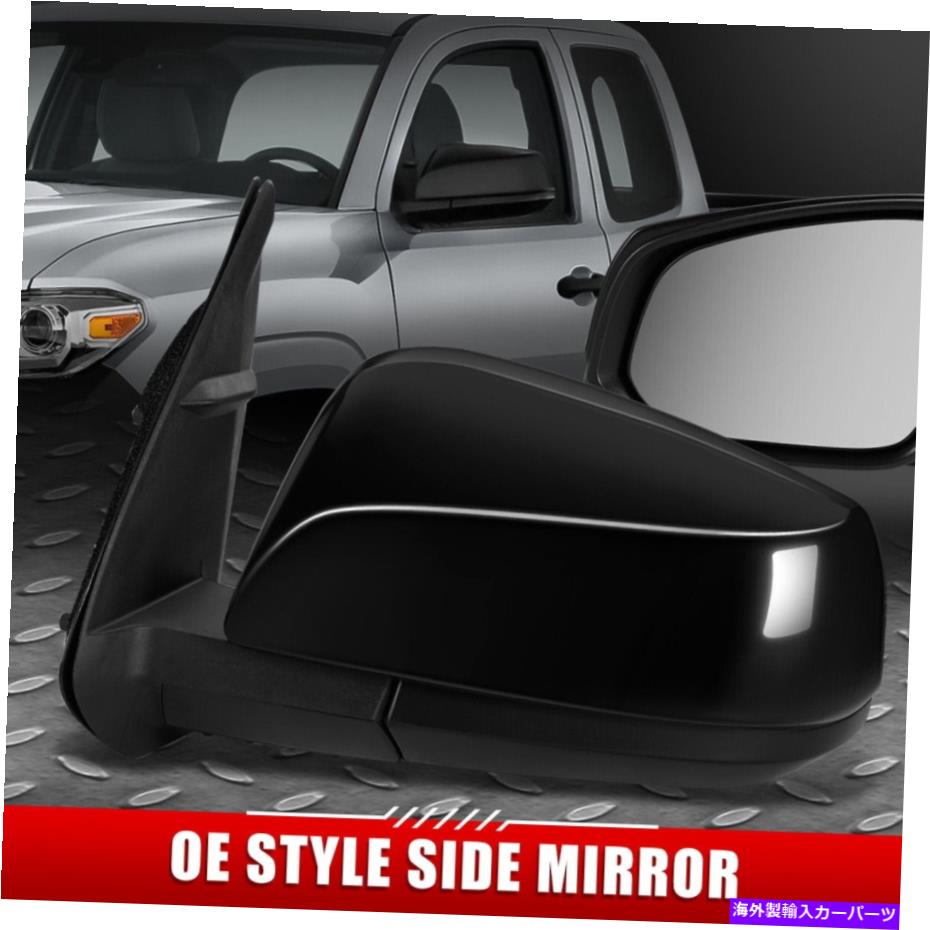USミラー 16-17のトヨタタコマOEスタイルパワー+加熱ドライバー左側のドアミラー FOR 16-17 TOYOTA TACOMA OE STYLE POWERED+HEATED DRIVER LEFT SIDE DOOR MIRROR【並行輸入品】