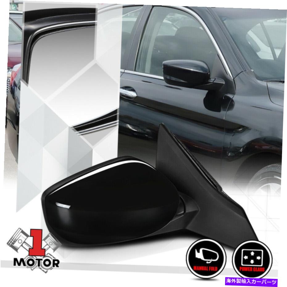 USミラー [R] 13-17 Accord 4DRの乗客側の電力調整折りたたみ式交換用ミラー [R] Passenger Side Power Adjust Foldable Replacement Mirror for 13-17 Accord 4Dr【並行輸入品】