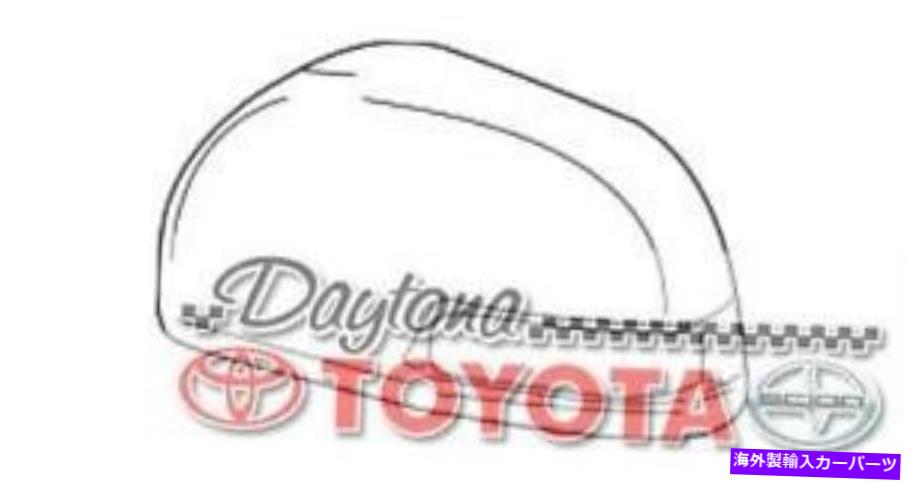 USミラー トヨタRAV4アウターミラーカバーベージュフィット2008-2012助手席側 TOYOTA RAV4 OUTER MIRROR COVER BEIGE FITS 2008-2012 PASSENGER SIDE【並行輸入品】