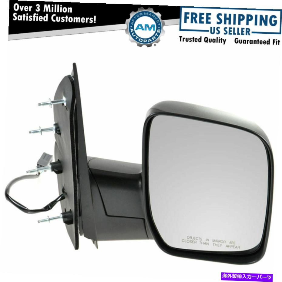 USミラー 09-13フォードヴァンE150 E250 E350 E450 E550のミラーパワー助手席右RH Mirror Power Passenger Side Right RH for 09-13 Ford Van E150 E250 E350 E450 E550【並行輸入品】