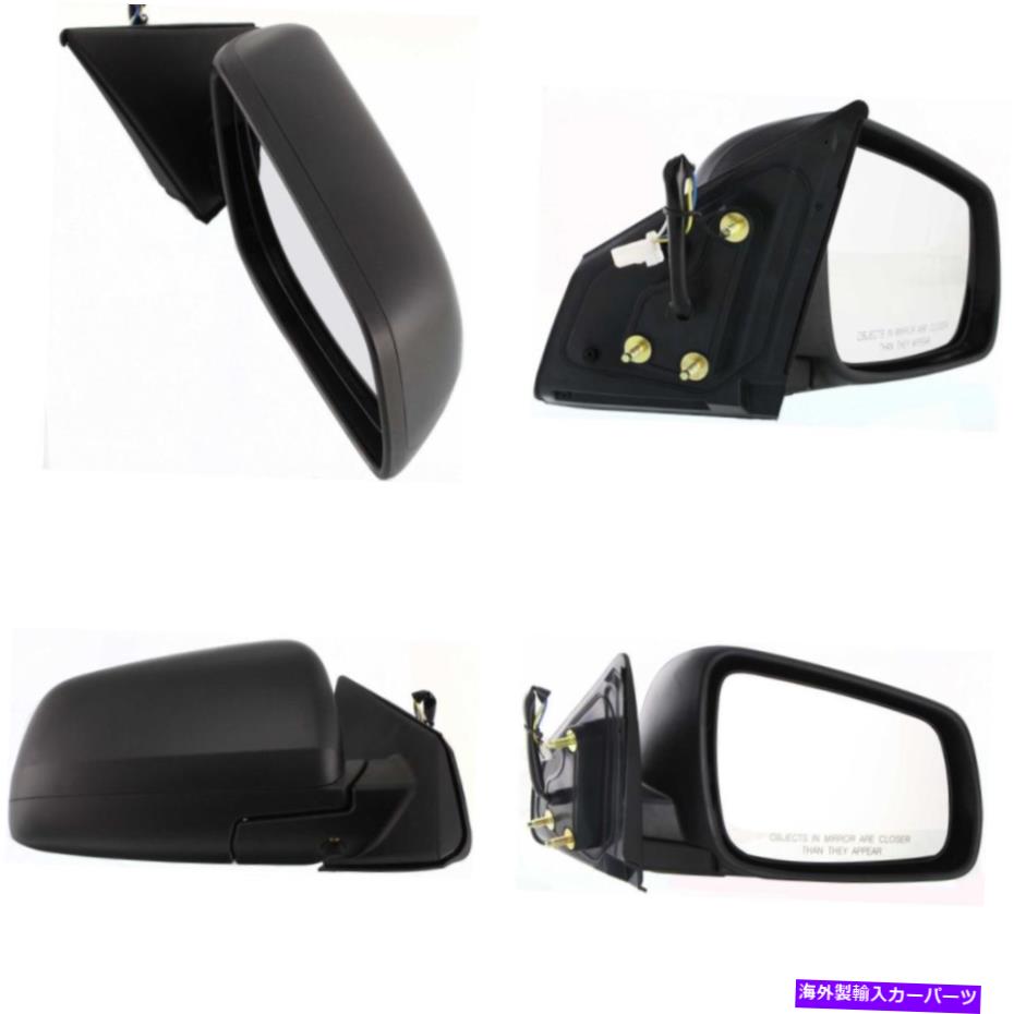 USミラー MI1321129 08-14 MITSUBISHI LANCERの助手席側のミラー MI1321129 Mirror for 08-14 Mitsubishi Lancer Passenger Side【並行輸入品】