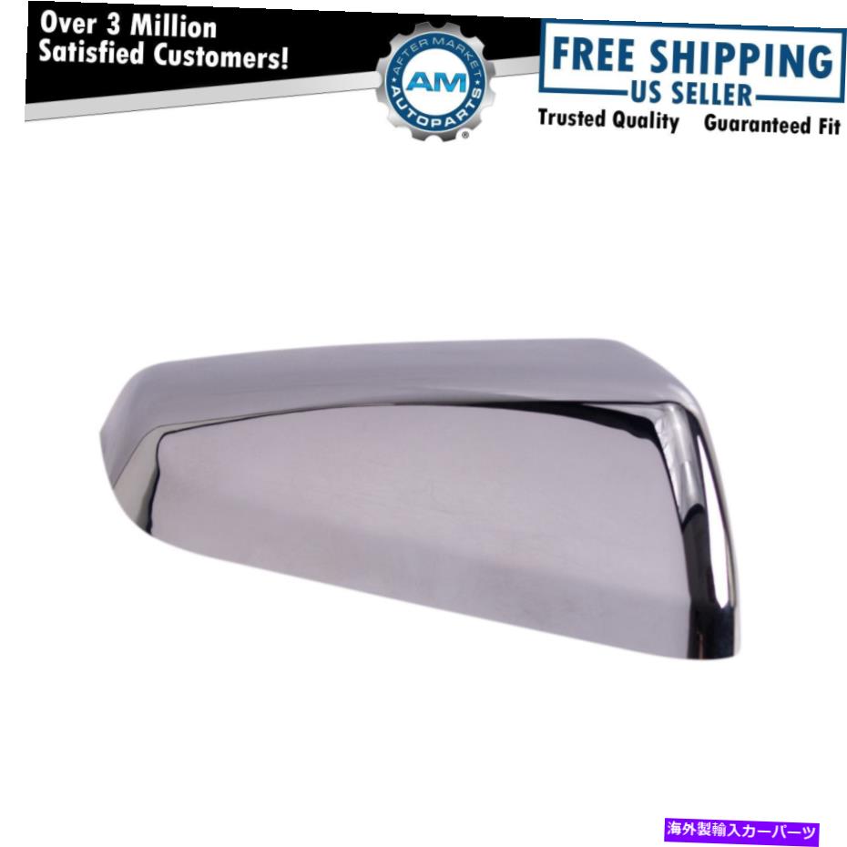 USミラー シボレーequinox GMC地形用のエクステリアミラーキャップカバークロムRHサイド Exterior Mirror Cap Cover Chrome RH Side for Chevrolet Equinox GMC Terrain【並行輸入品】