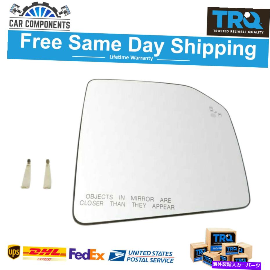 USミラー 2015-2017 Ford F150トラックのTRQミラーガラス加熱死角客位 TRQ Mirror Glass Heated Blind Spot Passenger Side For 2015-2017 Ford F150 Truck【並行輸入品】