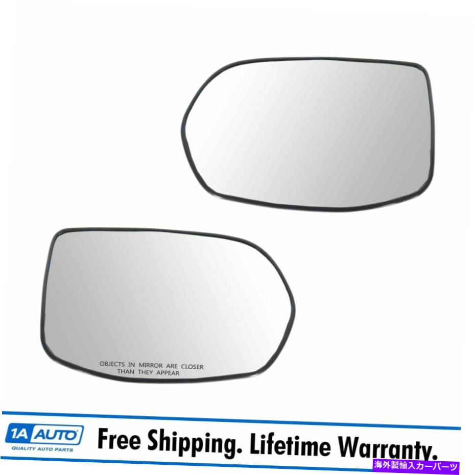 USミラー ドーマンミラーガラスパワーW取り付けブラケット左と右のホンダCRVのペア Dorman Mirror Glass Power w Mounting Bracket Left & Right Pair for Honda CRV【並行輸入品】