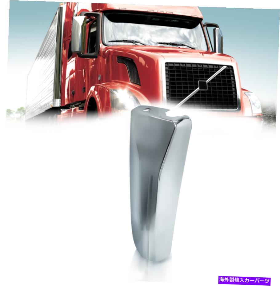 USミラー ボルボVNL 04-17ドアミラーカバークロム湾曲した背中の助手席右側 Volvo VNL 04-17 Door Mirror Cover Chrome with Curved Back Passenger Right Side【並行輸入品】