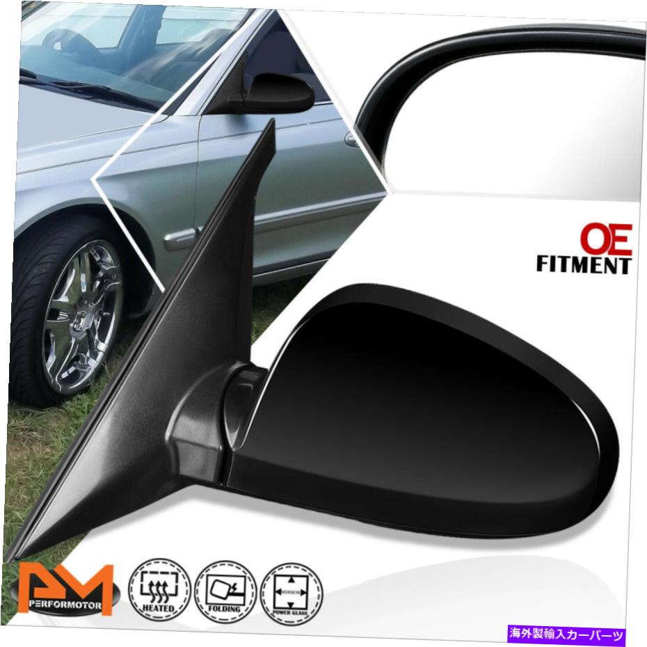 USミラー 01-06のkia optima ex se oe styleパワー+加熱サイドリアビューミラー左 For 01-06 Kia Optima EX SE OE Style Powered+Heated Side Rear View Mirror Left【並行輸入品】