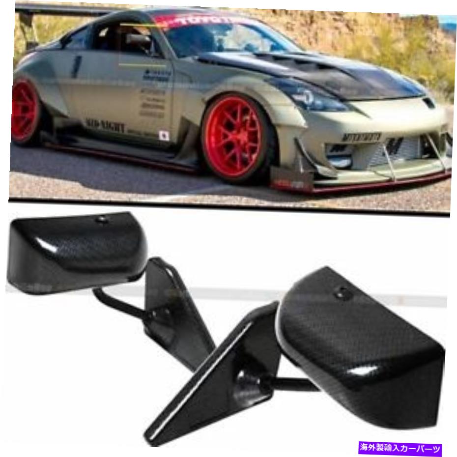 USミラー 99-04フォードフォーカスF1スタイルマニュアルアッジカーボンペイントサイドビューミラー向け For 99-04 Ford Focus F1 Style Manual Adj Carbon Painted Side View Mirror【並行輸入品】