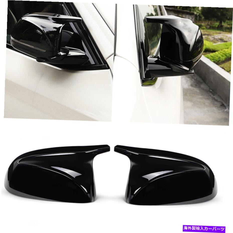 USミラー BMW X3 X4 G03 G05 G06サイドミラーカバーキャップ交換用ブラックUS用 For BMW X3 X4 G03 G05 G06 Side Mirror Cover Caps Replacement Black US【並行輸入品】