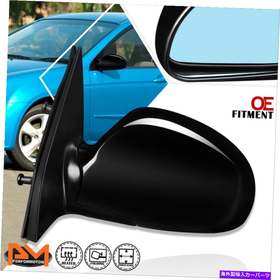 USミラー 04-09 kia spectra 2.0l OEスタイルのパワー+ヒートサイドミラーw/青いガラス左lh For 04-09 Kia Spectra 2.0L OE Style Power+Heat Side Mirror w/Blue Glass Left LH【並行輸入品】