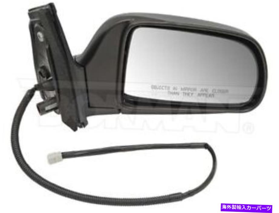 USミラー 新しいサイドビュードアミラー右乗客ドーマン955-1444 New Side View Door Mirror Right Passenger Dorman 955-1444【並行輸入品】