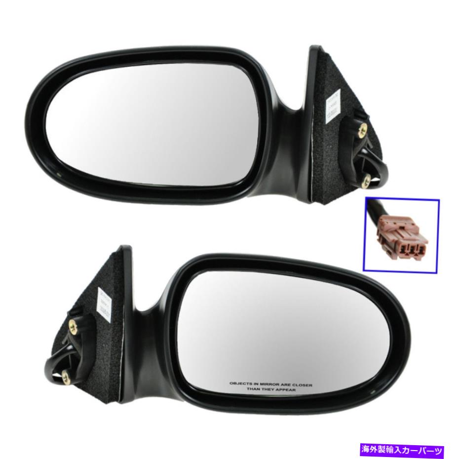 USミラー TRQパワーサイドビューミラーと95-99の2つのセット2セントセントラ200SX TRQ Power Side View Mirrors & Set of 2 For 95-99 Nissan Sentra 200SX【並行輸入品】