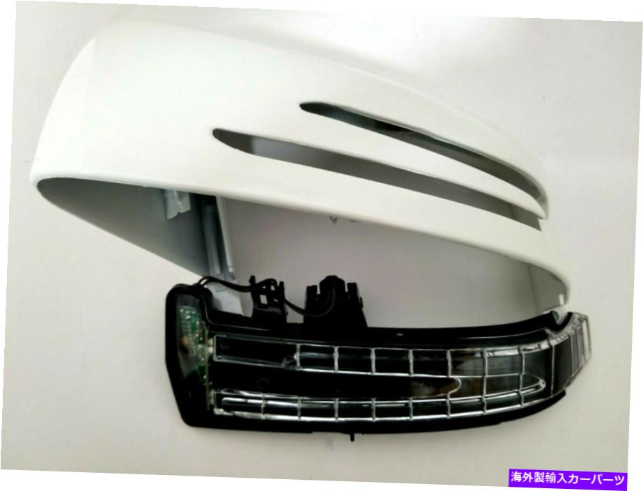 USミラー 2527ターン信号フィットG550 G500 G63付き2527左ドライバーサイドミラーカバー 2527 WHITE LEFT DRIVER SIDE MIRROR COVER WITH TURN SIGNAL FIT G550 G500 G63【並行輸入品】