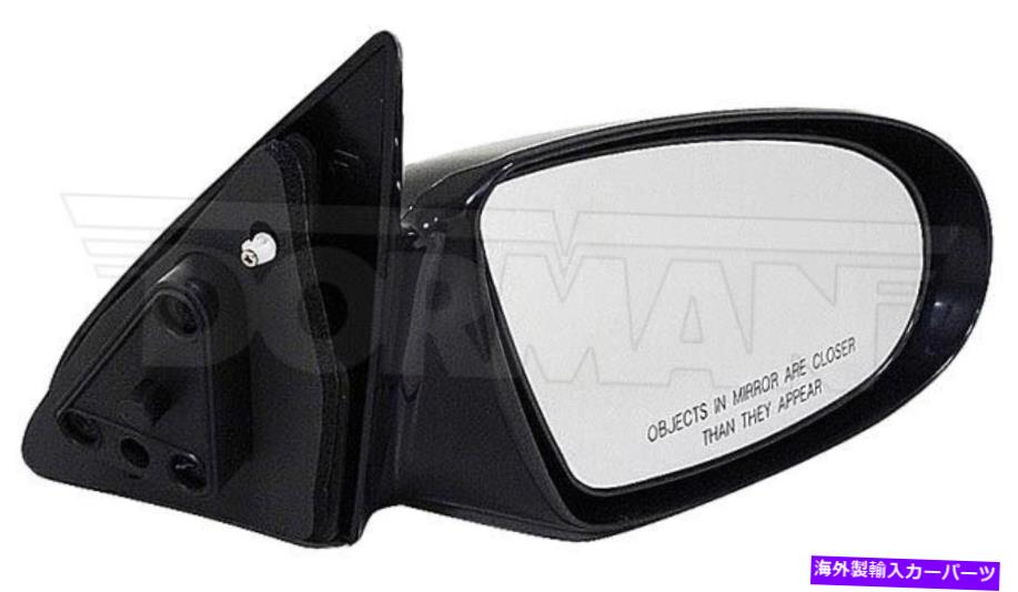 USミラー ドーマン955-1200サイドビューミラーマニュアル93-97 Geo Prizm Dorman 955-1200 Side View Mirror Manual For 93-97 Geo Prizm【並行輸入品】