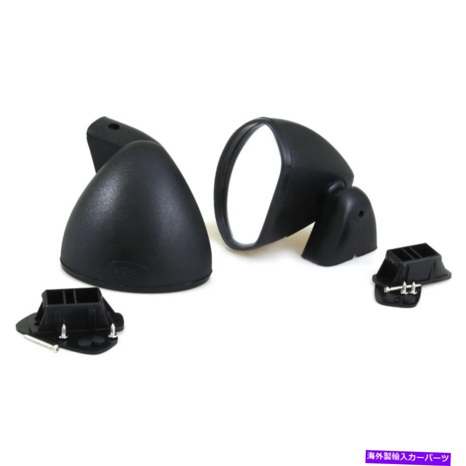 USミラー Oldsmobile Toronado 1966-1970ペアドアミラー新しい左と右側 OLDSMOBILE TORONADO 1966 - 1970 PAIR DOOR MIRROR NEW Left and right Side【並行輸入品】