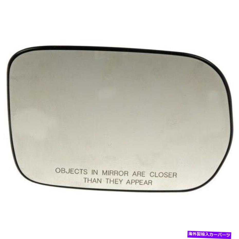 USミラー 56344ドーマンミラーガラス旅客右側パイロット用の新しい加熱RHハンド 56344 Dorman Mirror Glass Passenger Right Side New Heated RH Hand for Pilot【並行輸入品】
